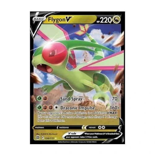flygon ex