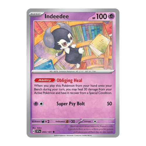 ineedee heal ability