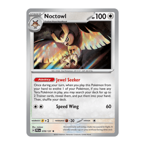 noctowl trainer search ability