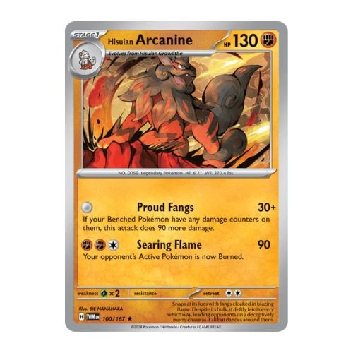 blank energy pokemon in current format 11